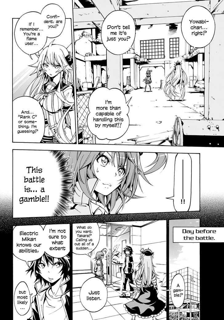 Rising x Rydeen Chapter 8 page 8 - Chapter 8 : If You're a Man Who Has Developed Secondary Sex Characteristics, You might understand a little.