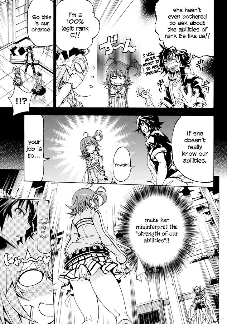 Rising x Rydeen Chapter 8 page 9 - Chapter 8 : If You're a Man Who Has Developed Secondary Sex Characteristics, You might understand a little.