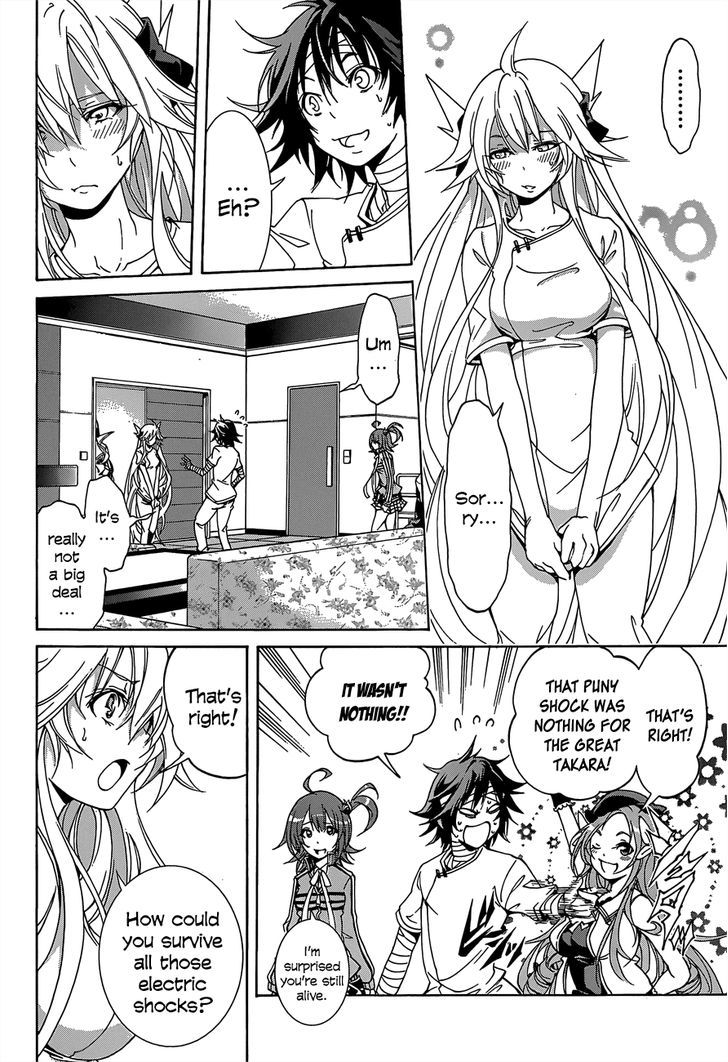 Rising x Rydeen Chapter 9 page 12 - Chapter 9 : Those Who Say That They Don't Need Friends Are Often The Ones That are lonely.