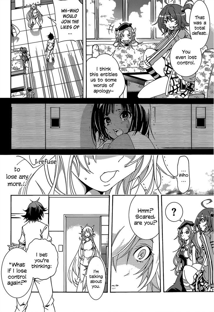 Rising x Rydeen Chapter 9 page 16 - Chapter 9 : Those Who Say That They Don't Need Friends Are Often The Ones That are lonely.