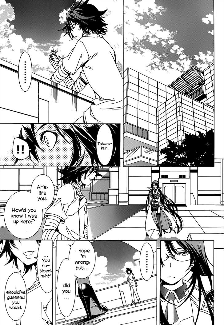 Rising x Rydeen Chapter 9 page 20 - Chapter 9 : Those Who Say That They Don't Need Friends Are Often The Ones That are lonely.
