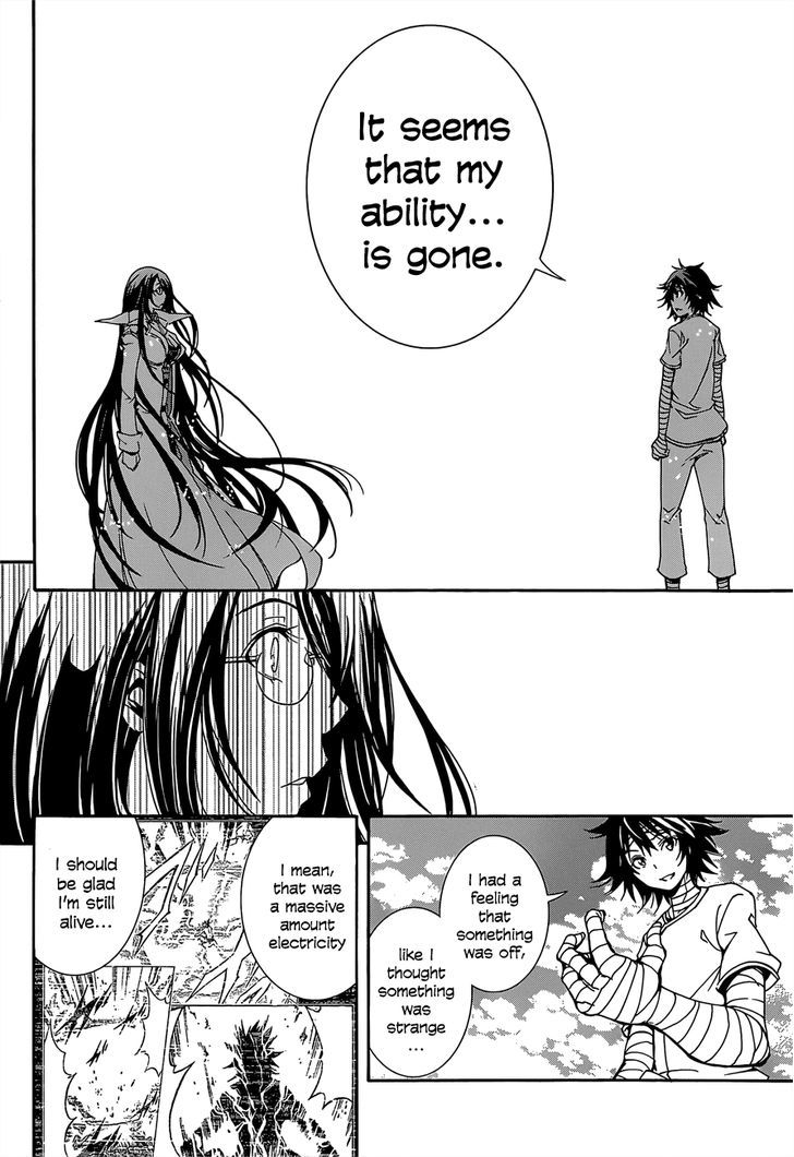 Rising x Rydeen Chapter 9 page 21 - Chapter 9 : Those Who Say That They Don't Need Friends Are Often The Ones That are lonely.