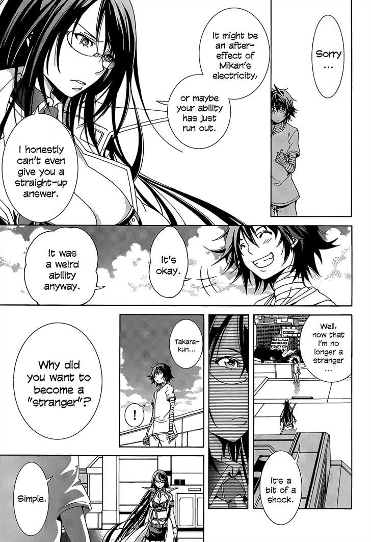 Rising x Rydeen Chapter 9 page 22 - Chapter 9 : Those Who Say That They Don't Need Friends Are Often The Ones That are lonely.