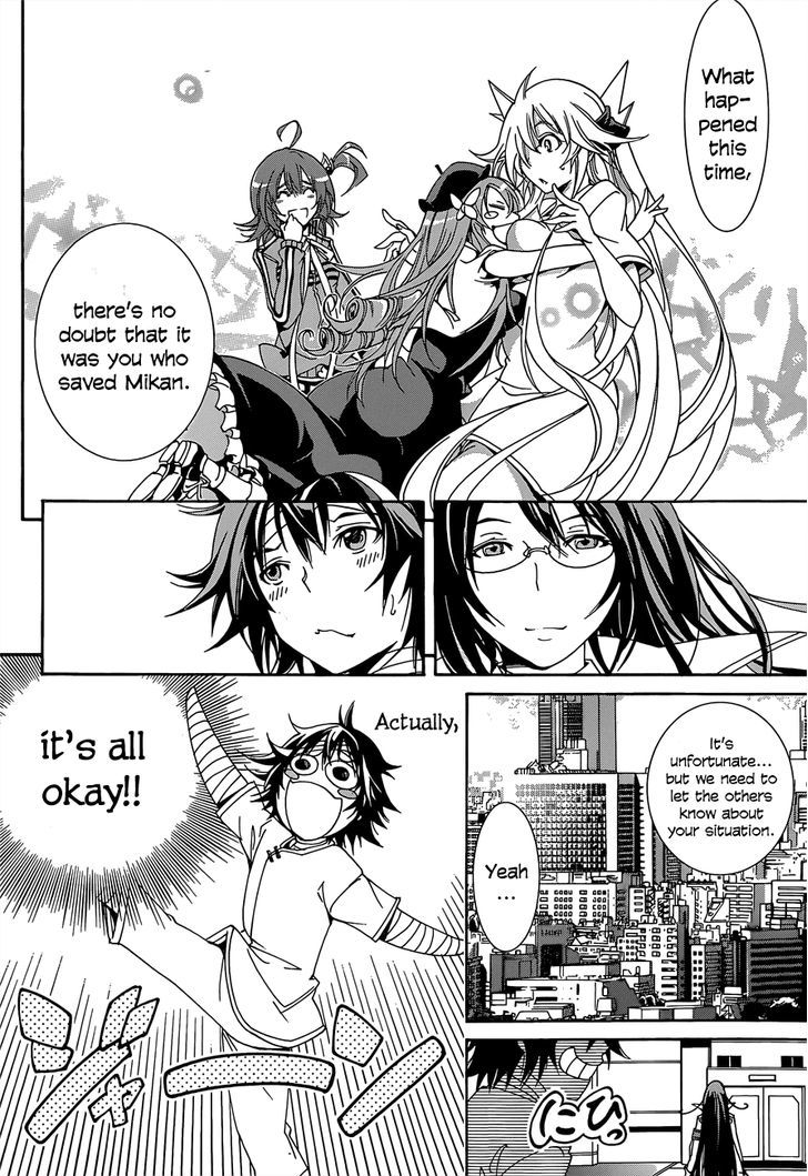Rising x Rydeen Chapter 9 page 25 - Chapter 9 : Those Who Say That They Don't Need Friends Are Often The Ones That are lonely.