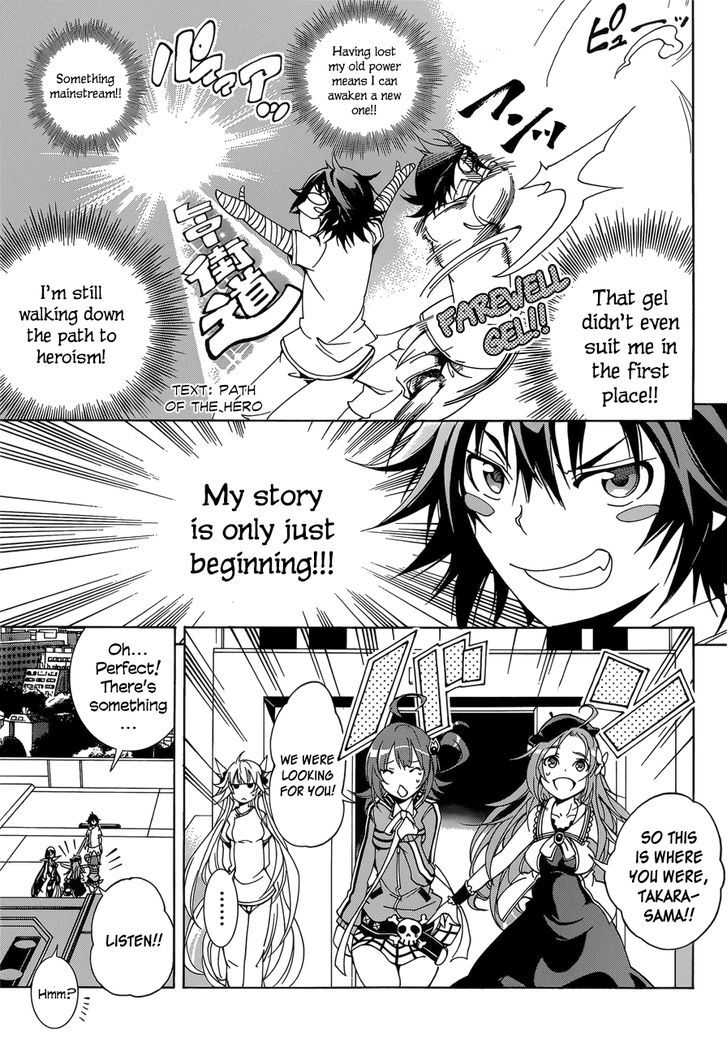 Rising x Rydeen Chapter 9 page 26 - Chapter 9 : Those Who Say That They Don't Need Friends Are Often The Ones That are lonely.