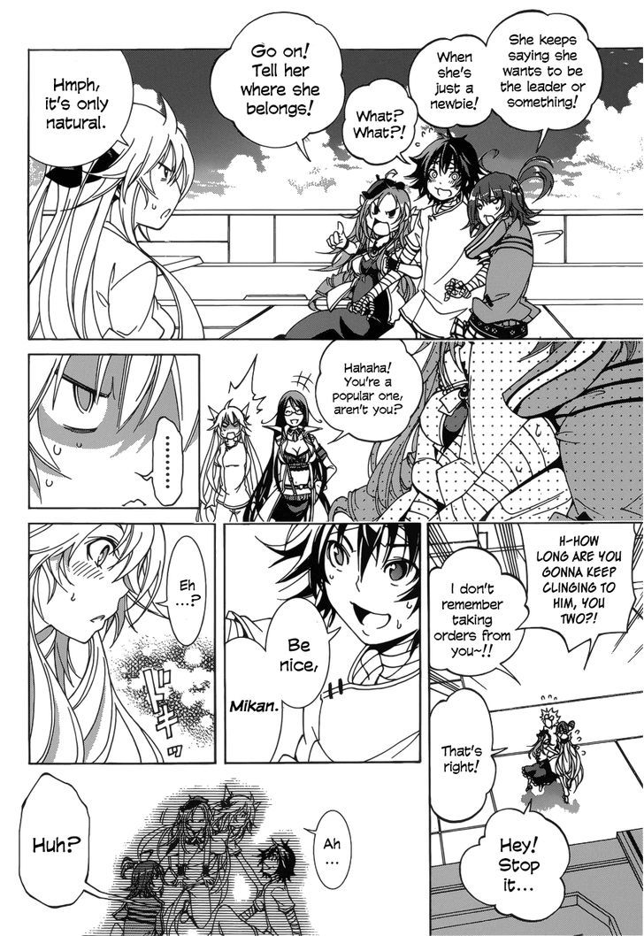 Rising x Rydeen Chapter 9 page 27 - Chapter 9 : Those Who Say That They Don't Need Friends Are Often The Ones That are lonely.