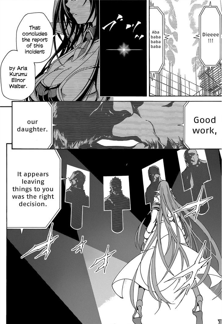 Rising x Rydeen Chapter 9 page 31 - Chapter 9 : Those Who Say That They Don't Need Friends Are Often The Ones That are lonely.