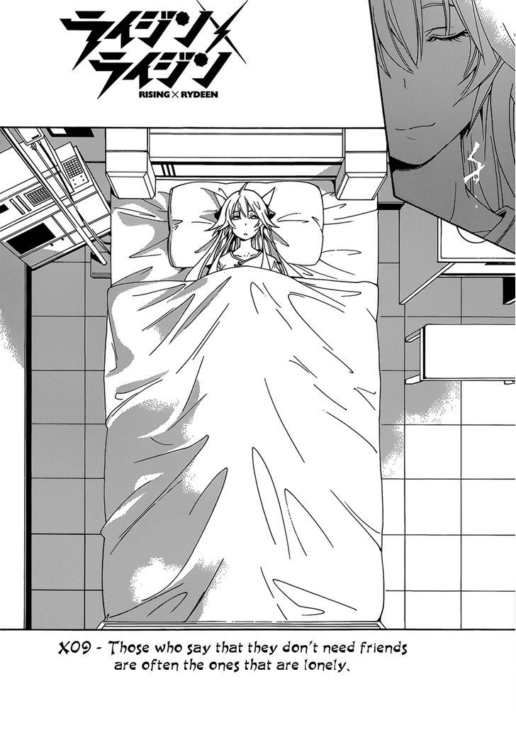 Rising x Rydeen Chapter 9 page 7 - Chapter 9 : Those Who Say That They Don't Need Friends Are Often The Ones That are lonely.