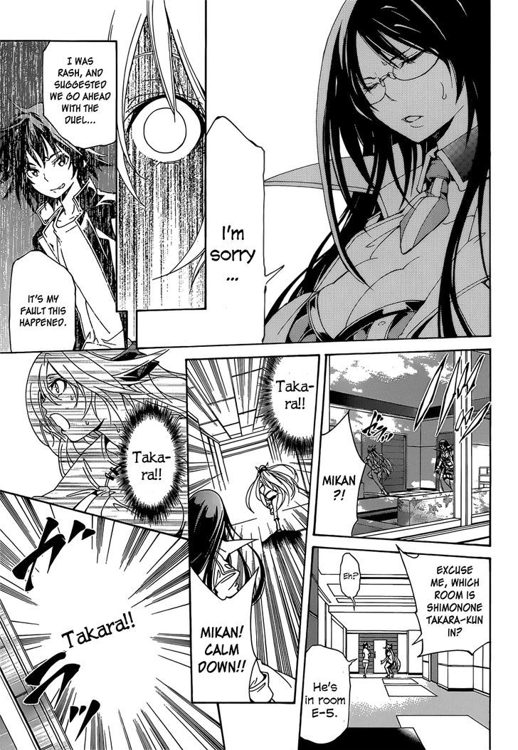 Rising x Rydeen Chapter 9 page 9 - Chapter 9 : Those Who Say That They Don't Need Friends Are Often The Ones That are lonely.