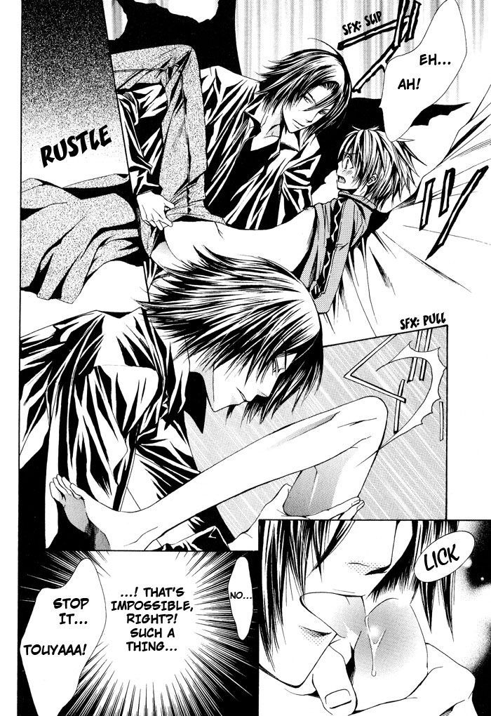 Risky Crime Chapter 1 page 26 - Chapter 1