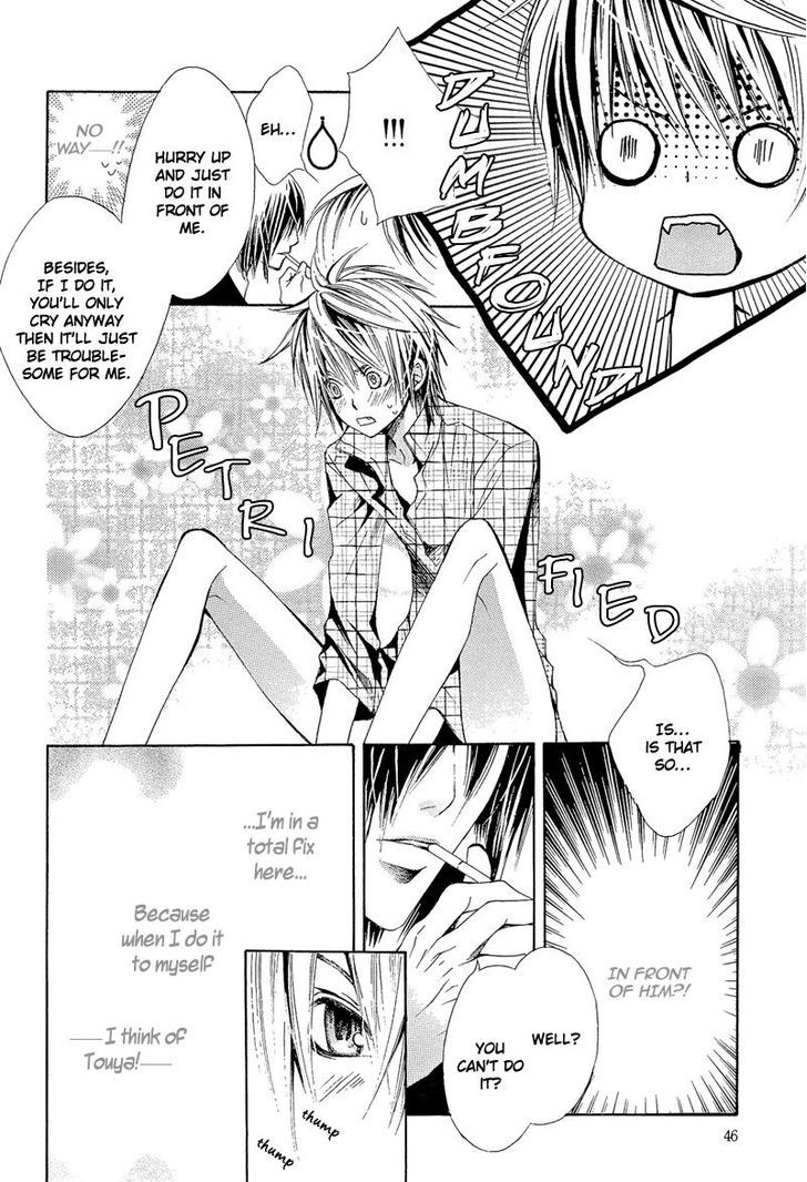 Risky Crime Chapter 2 page 18 - Chapter 2
