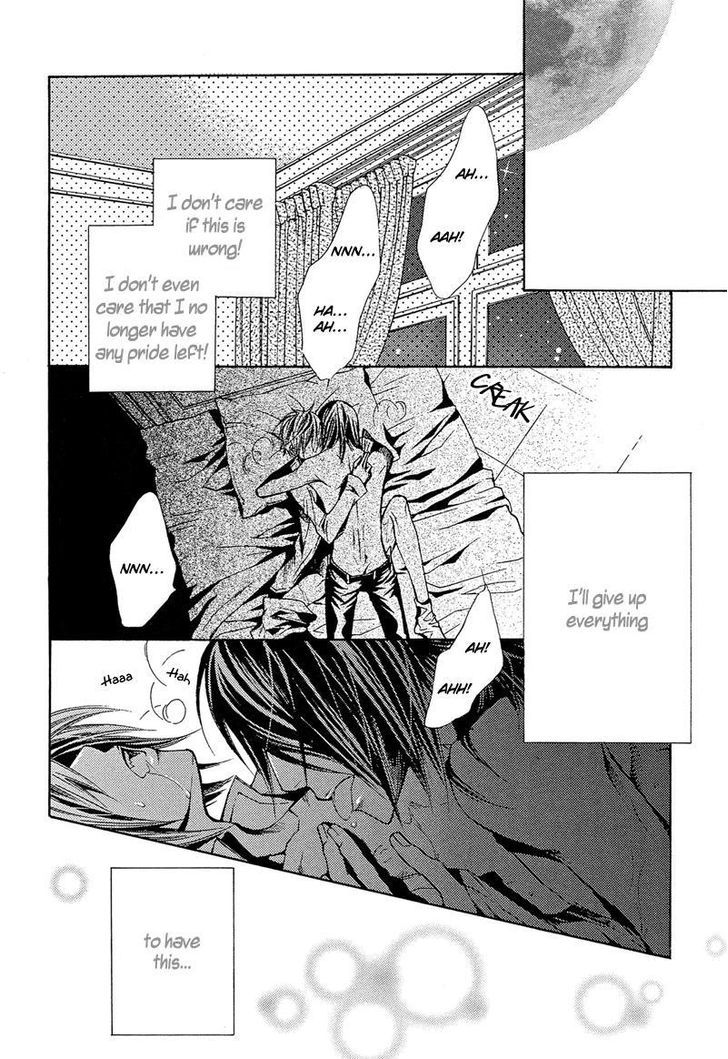 Risky Crime Chapter 5 page 4 - Chapter 5