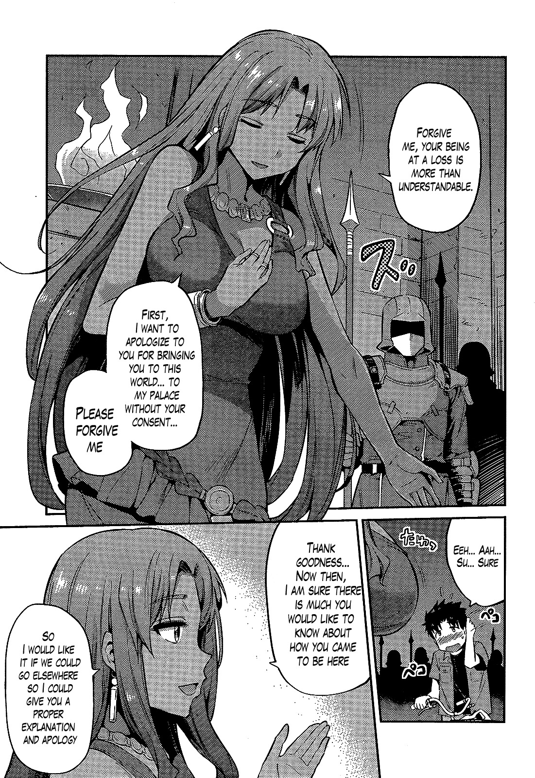 Risou no Himo Seikatsu Chapter 1 page 10 - Chapter 1
