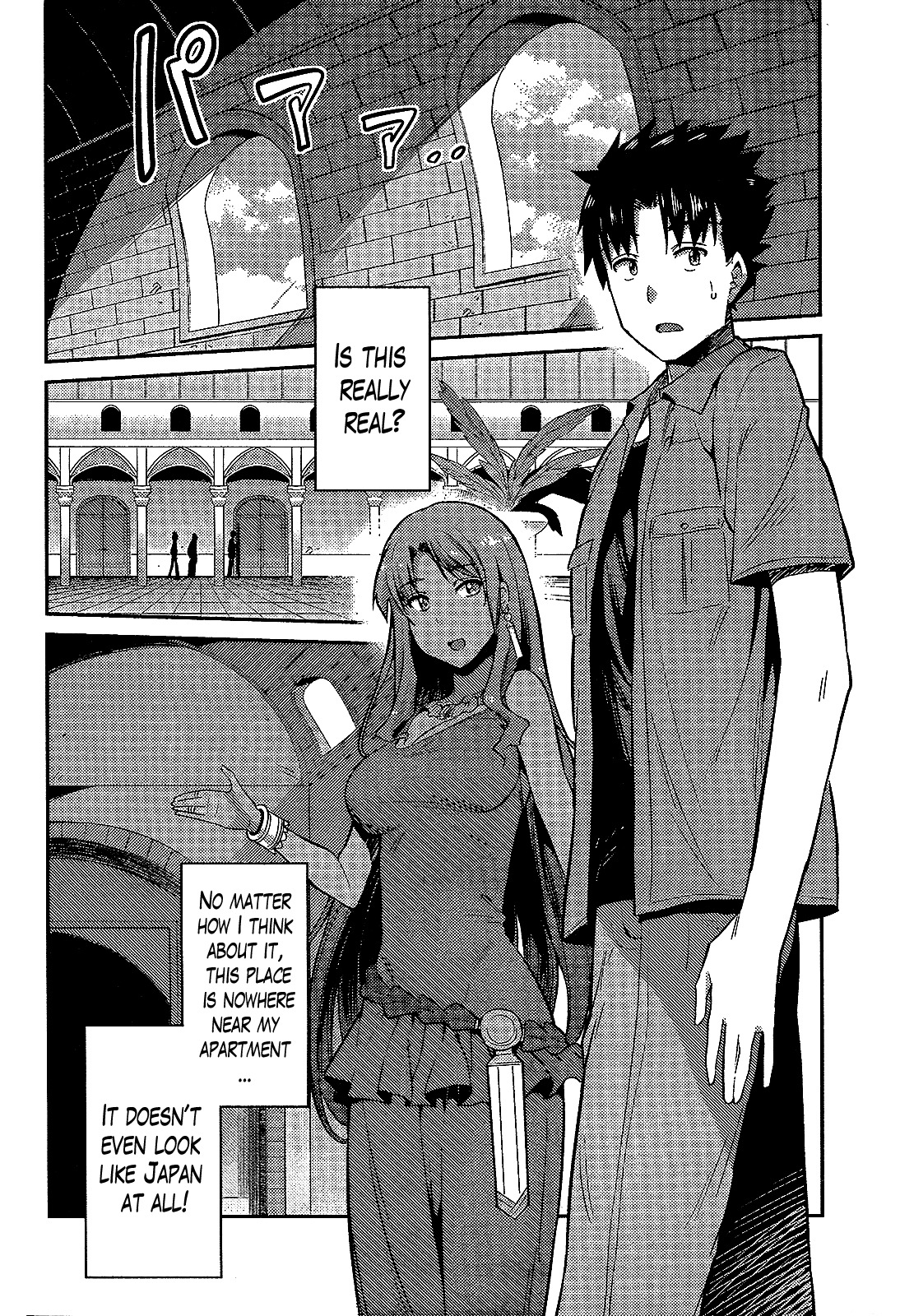 Risou no Himo Seikatsu Chapter 1 page 11 - Chapter 1