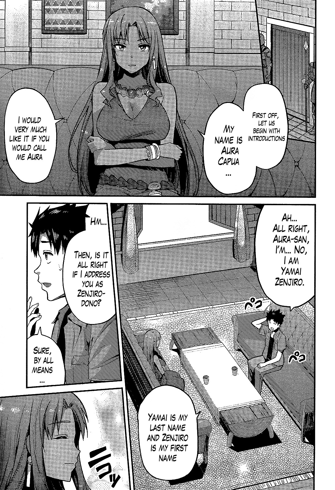 Risou no Himo Seikatsu Chapter 1 page 12 - Chapter 1