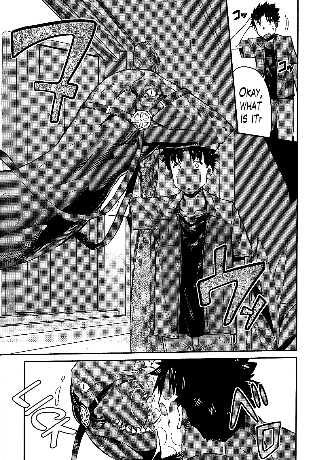 Risou no Himo Seikatsu Chapter 1 page 16 - Chapter 1
