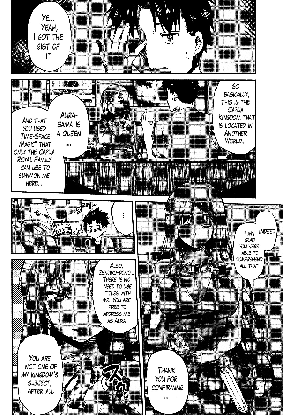 Risou no Himo Seikatsu Chapter 1 page 19 - Chapter 1