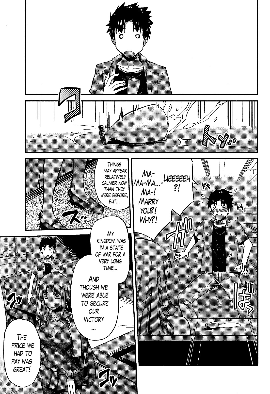 Risou no Himo Seikatsu Chapter 1 page 22 - Chapter 1
