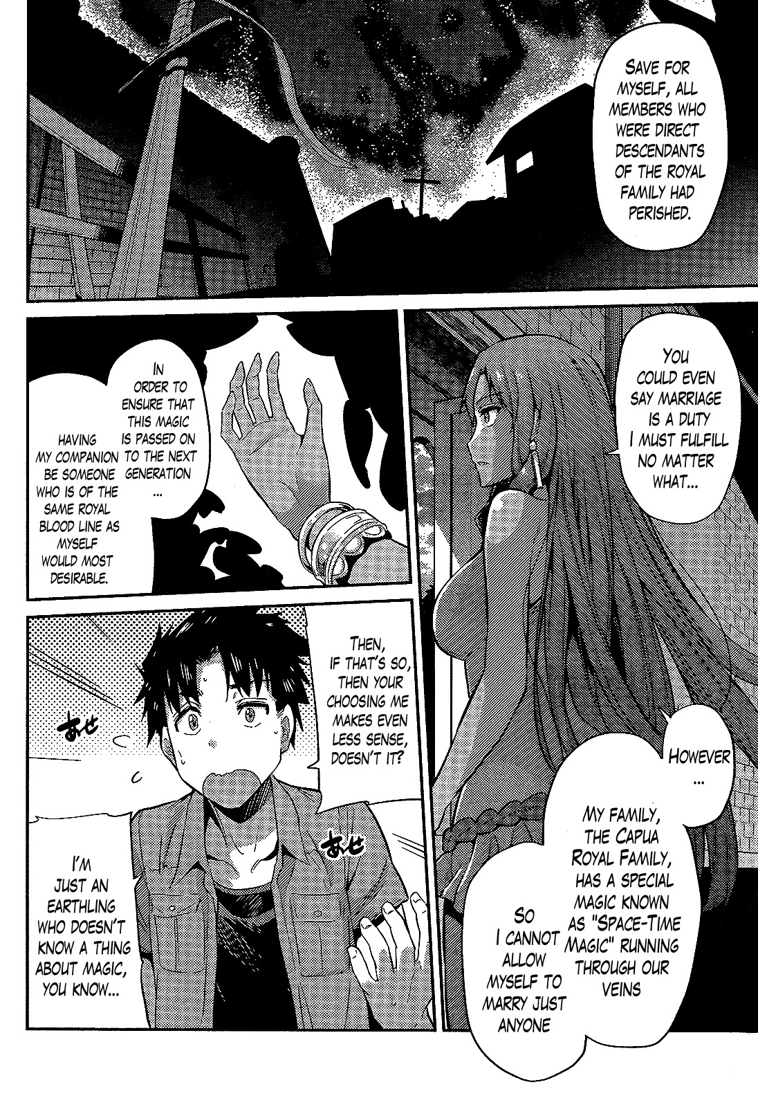 Risou no Himo Seikatsu Chapter 1 page 23 - Chapter 1