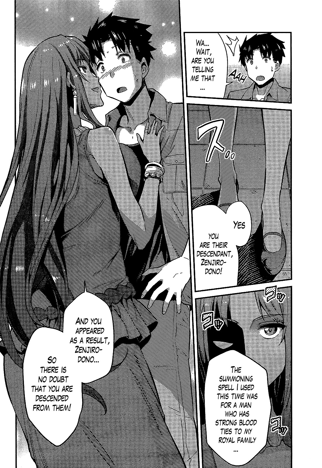 Risou no Himo Seikatsu Chapter 1 page 25 - Chapter 1