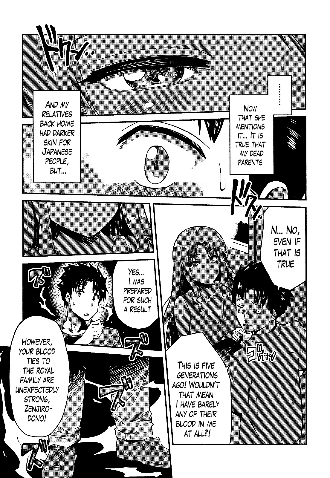 Risou no Himo Seikatsu Chapter 1 page 26 - Chapter 1