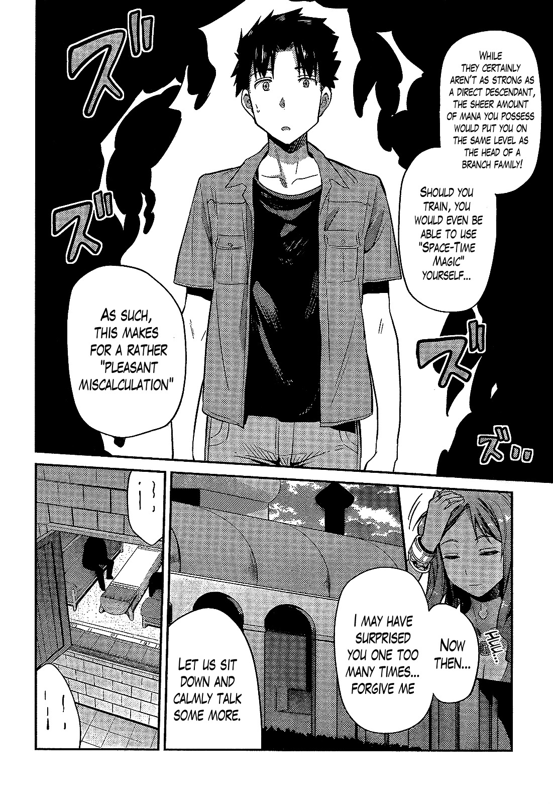 Risou no Himo Seikatsu Chapter 1 page 27 - Chapter 1