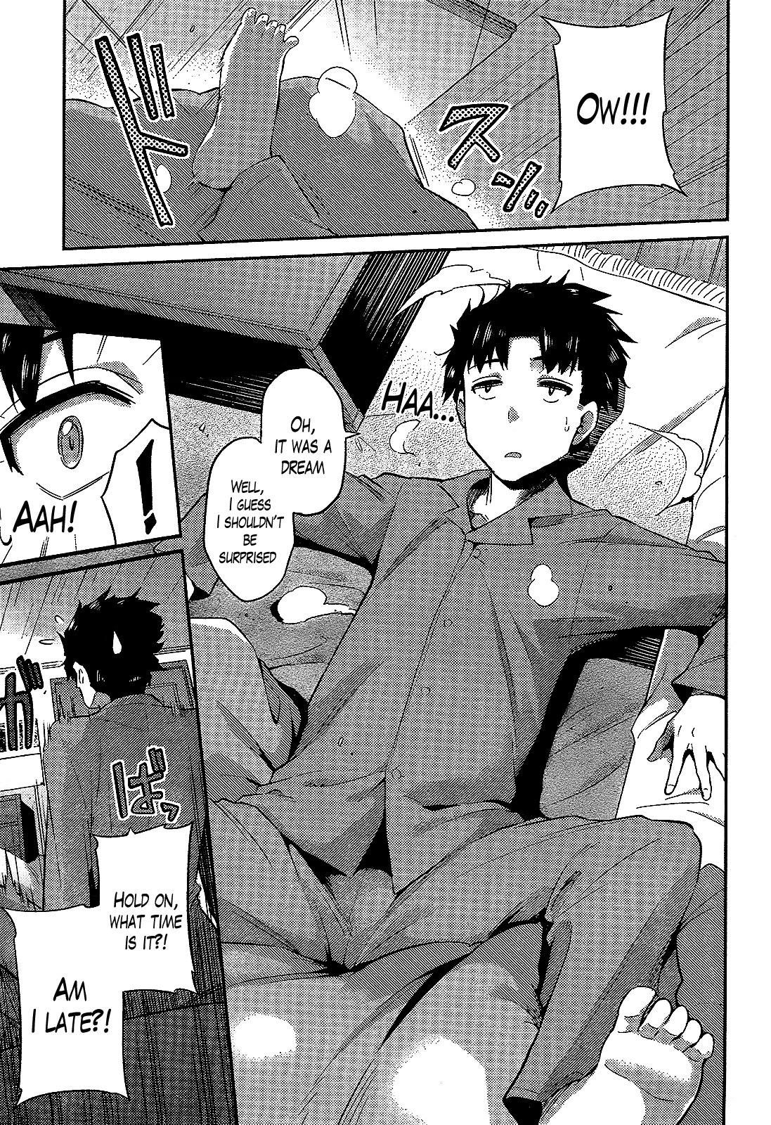 Risou no Himo Seikatsu Chapter 1 page 3 - Chapter 1
