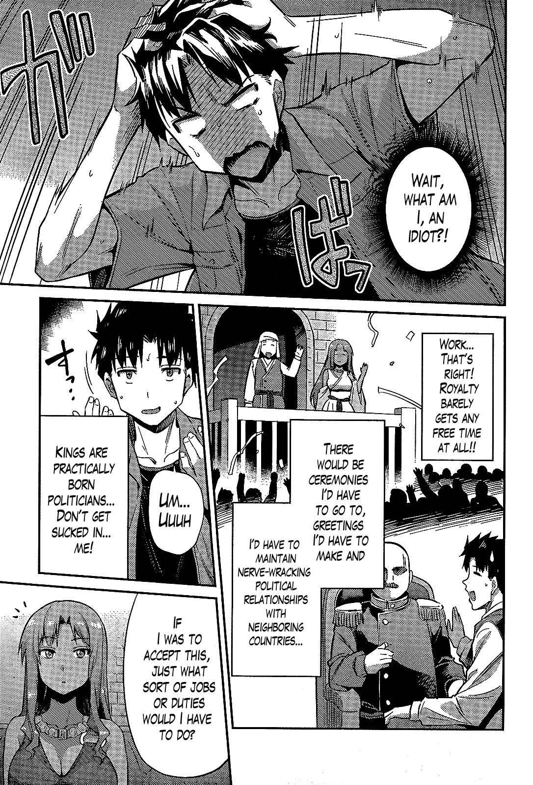 Risou no Himo Seikatsu Chapter 1 page 32 - Chapter 1