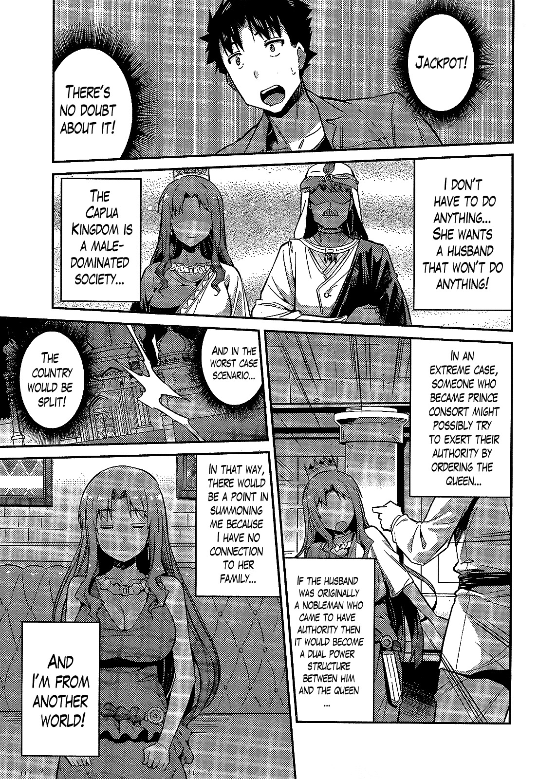 Risou no Himo Seikatsu Chapter 1 page 42 - Chapter 1