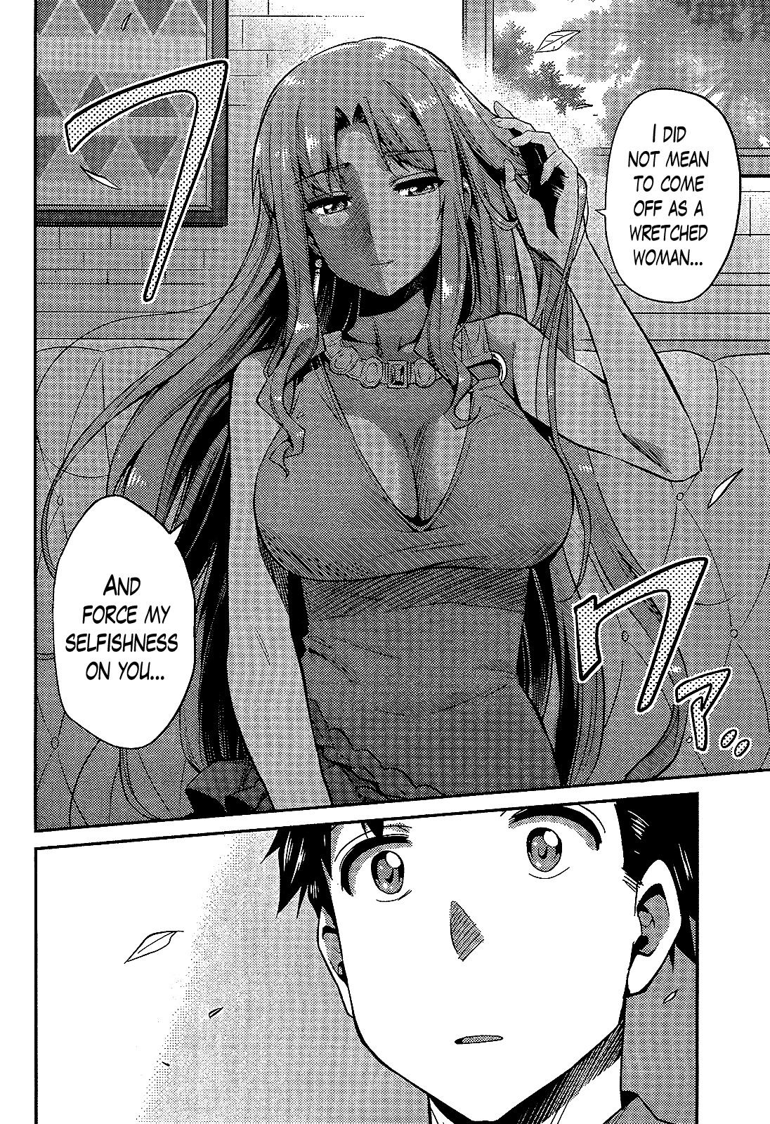 Risou no Himo Seikatsu Chapter 1 page 45 - Chapter 1