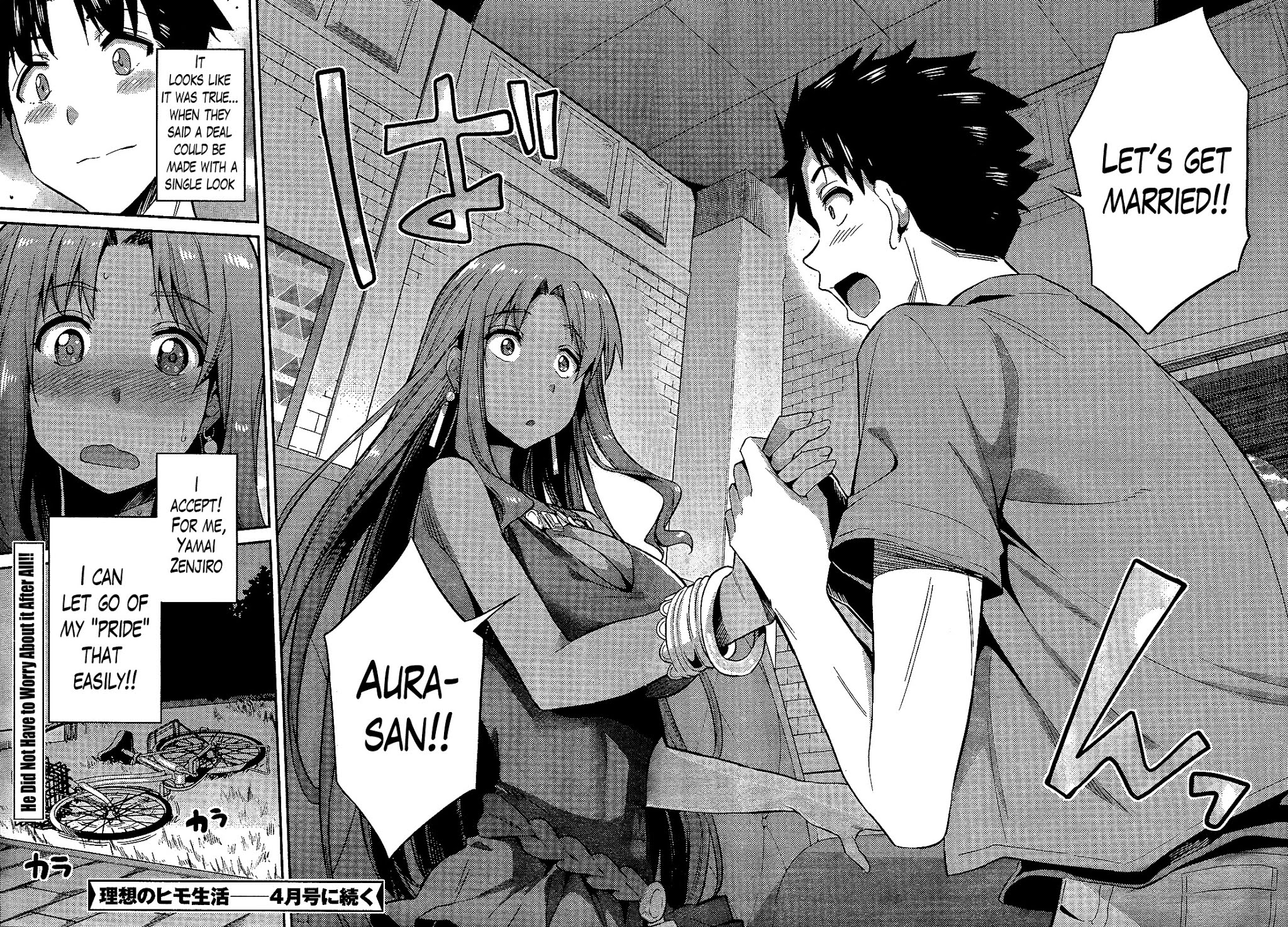 Risou no Himo Seikatsu Chapter 1 page 47 - Chapter 1