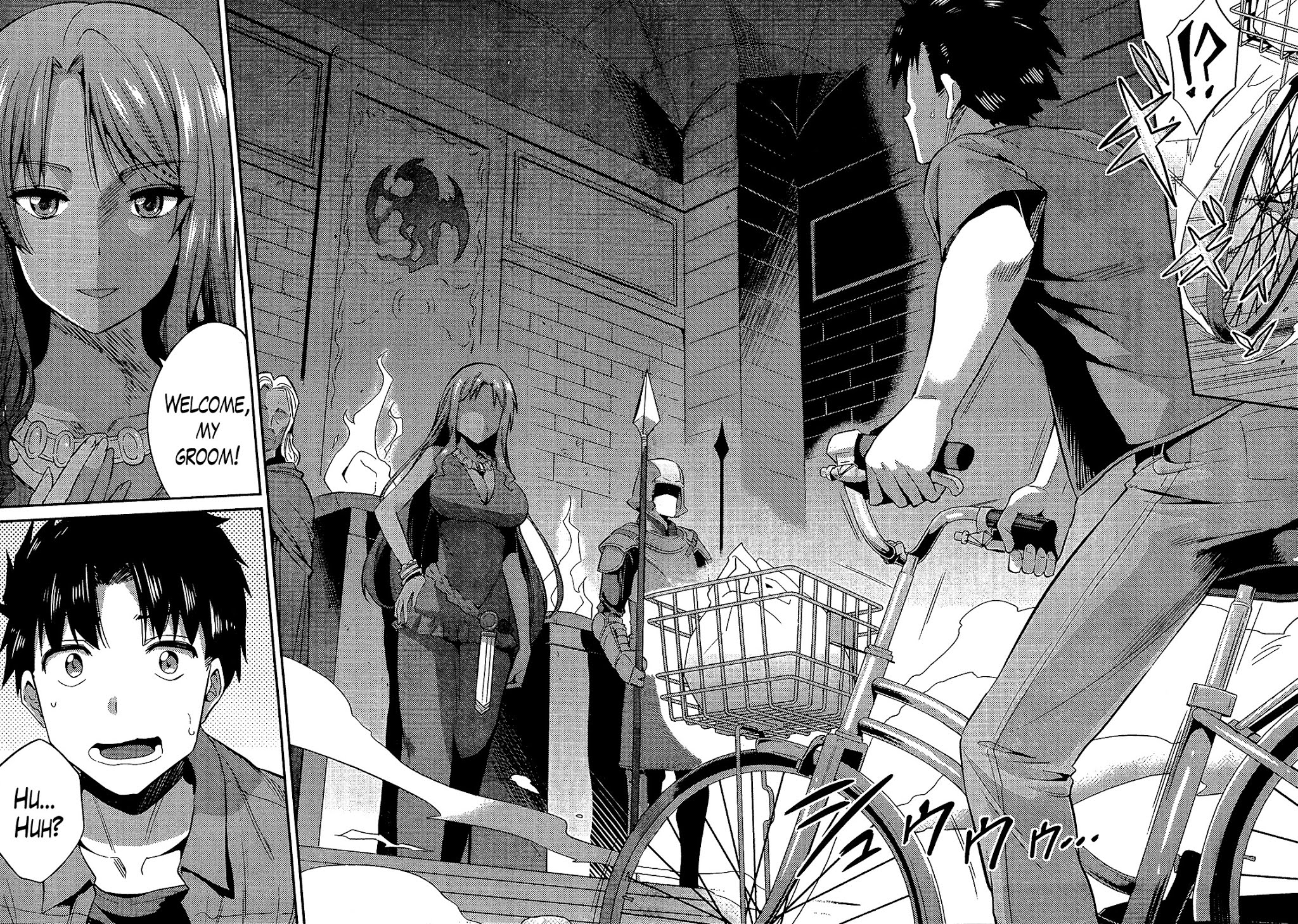 Risou no Himo Seikatsu Chapter 1 page 6 - Chapter 1