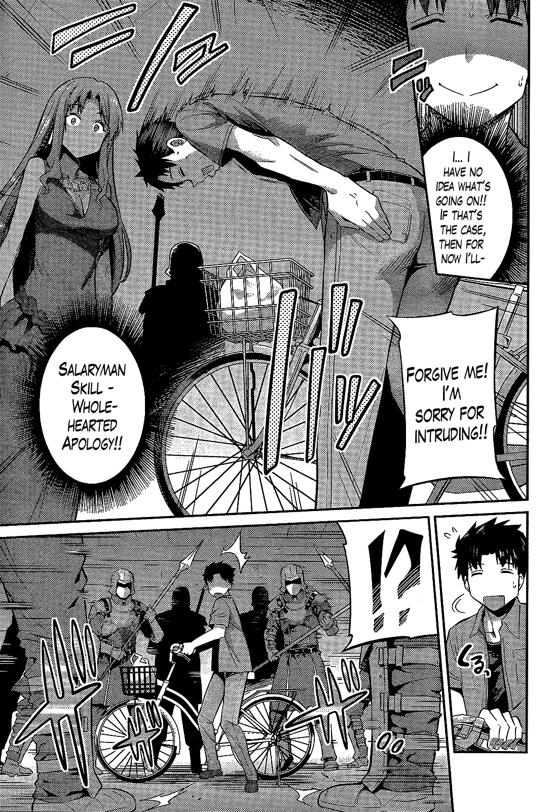 Risou no Himo Seikatsu Chapter 1 page 8 - Chapter 1