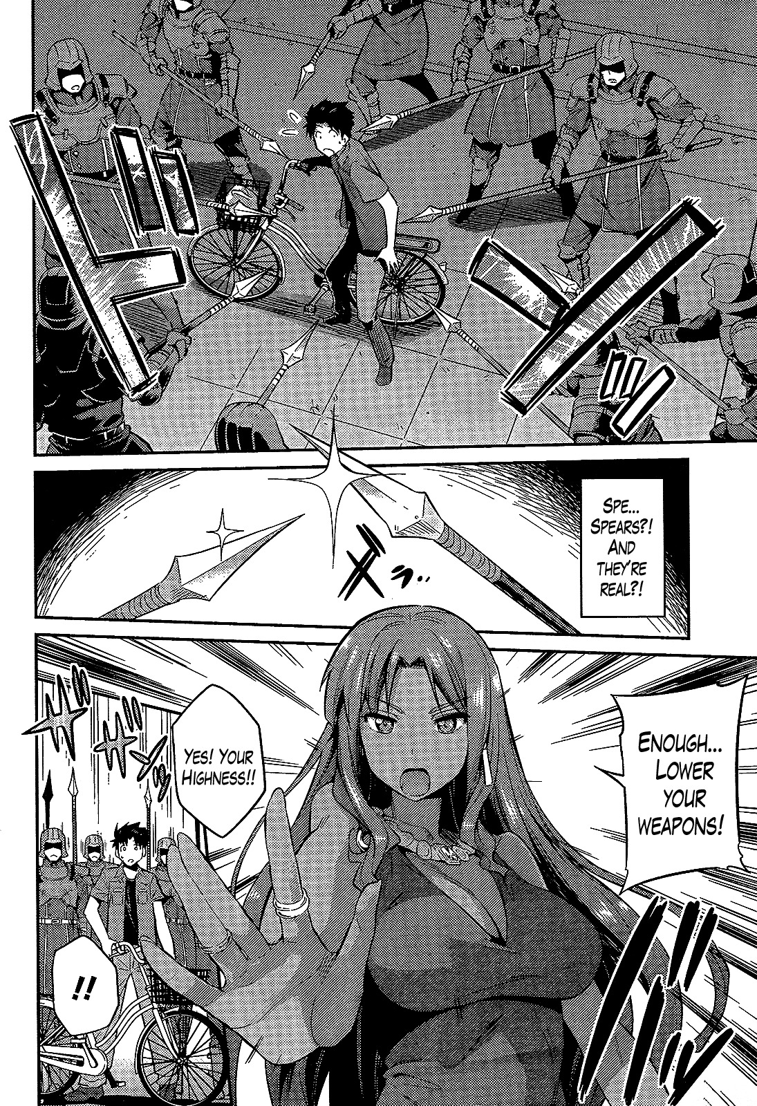 Risou no Himo Seikatsu Chapter 1 page 9 - Chapter 1
