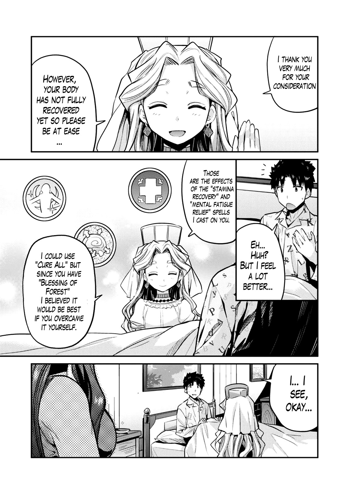 Risou no Himo Seikatsu Chapter 10 page 13 - Chapter 10