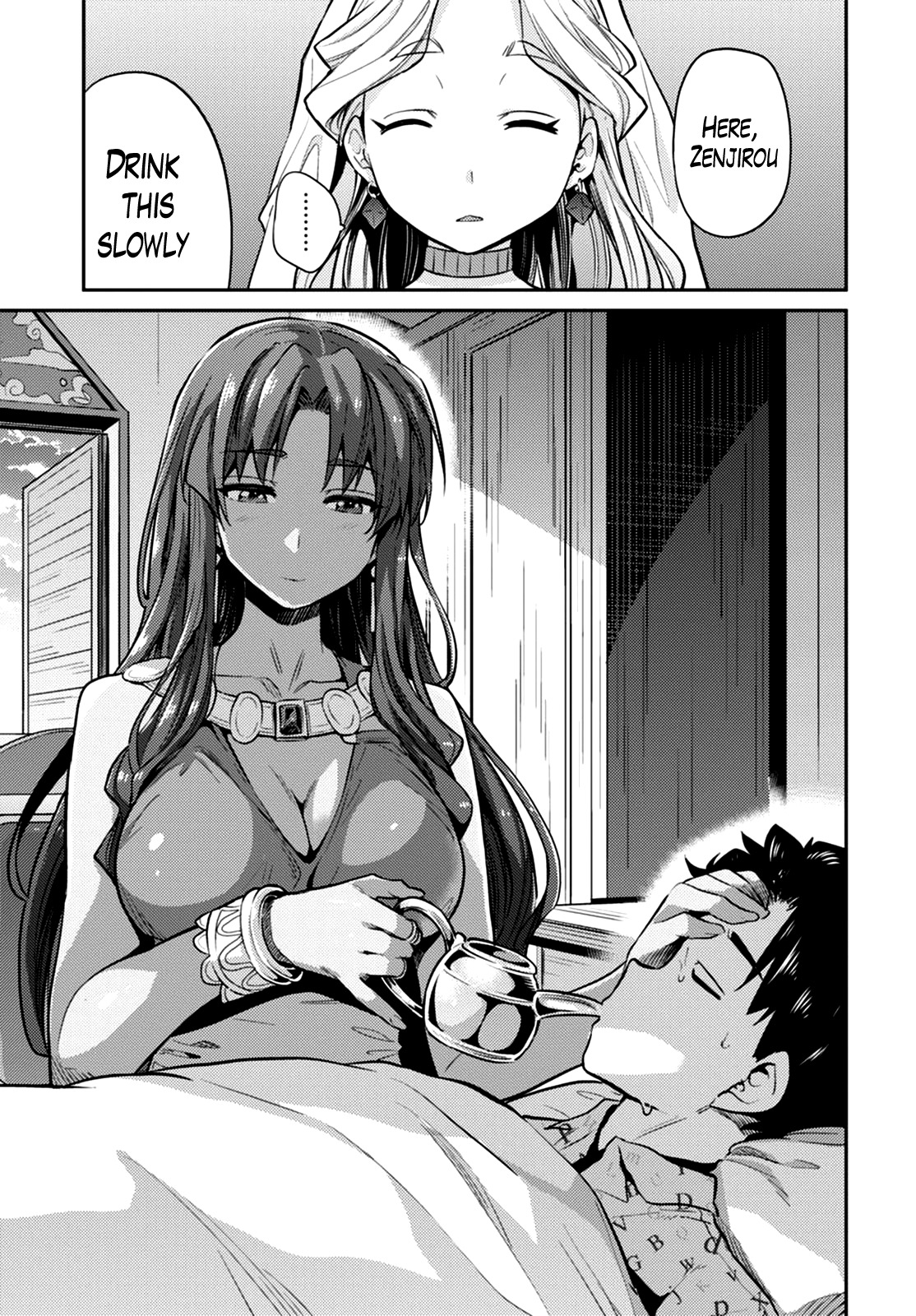 Risou no Himo Seikatsu Chapter 10 page 15 - Chapter 10