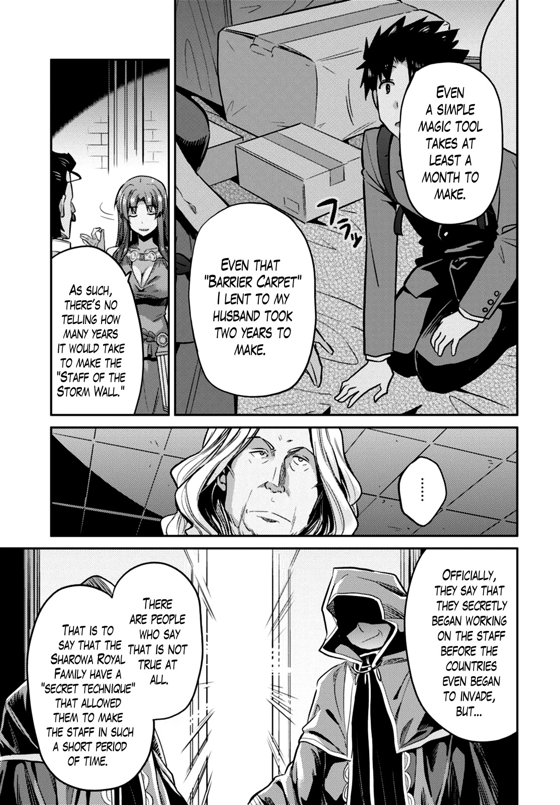 Risou no Himo Seikatsu Chapter 10 page 31 - Chapter 10