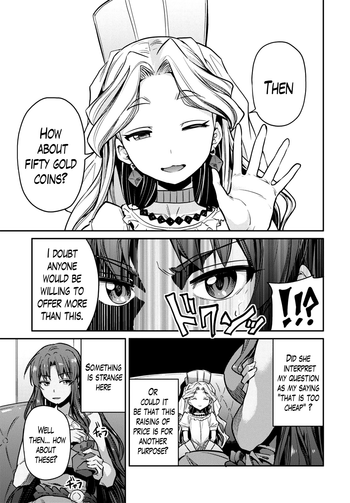 Risou no Himo Seikatsu Chapter 10 page 5 - Chapter 10