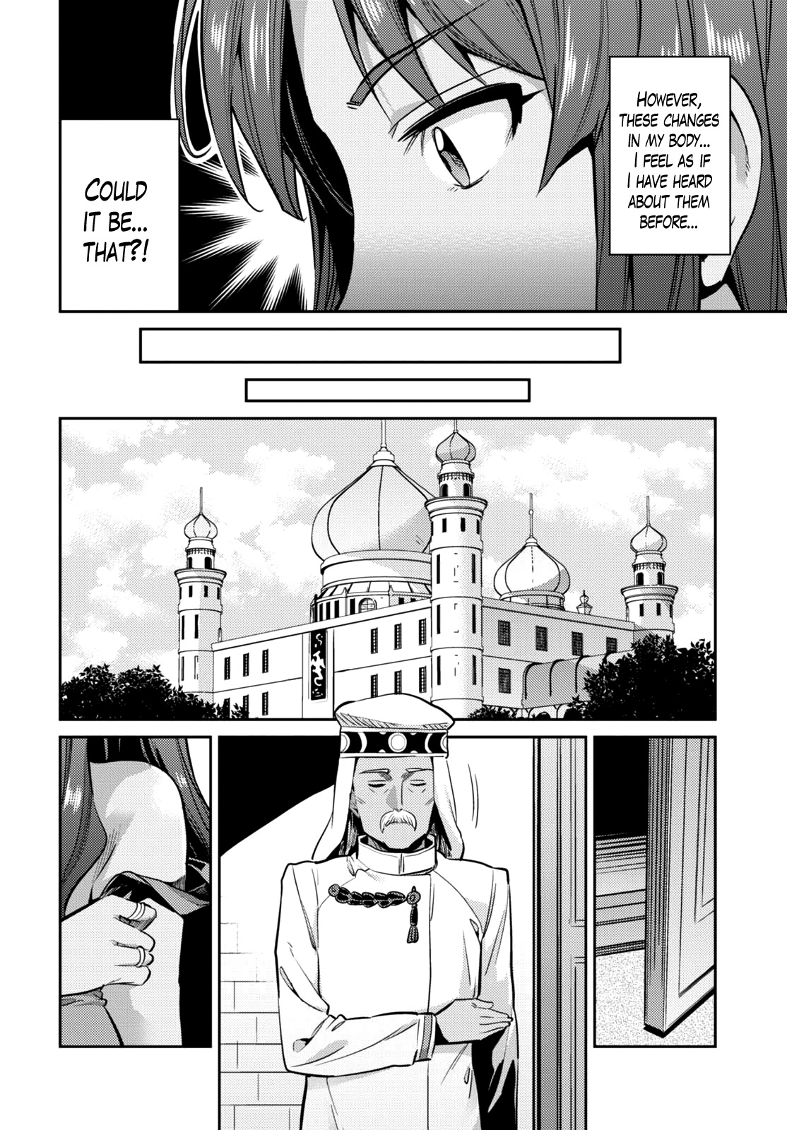 Risou no Himo Seikatsu Chapter 11 page 11 - Chapter 11
