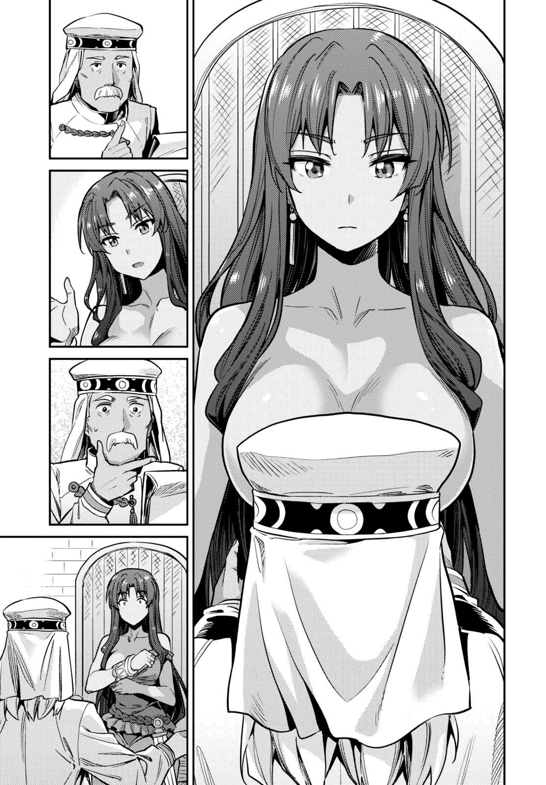 Risou no Himo Seikatsu Chapter 11 page 12 - Chapter 11