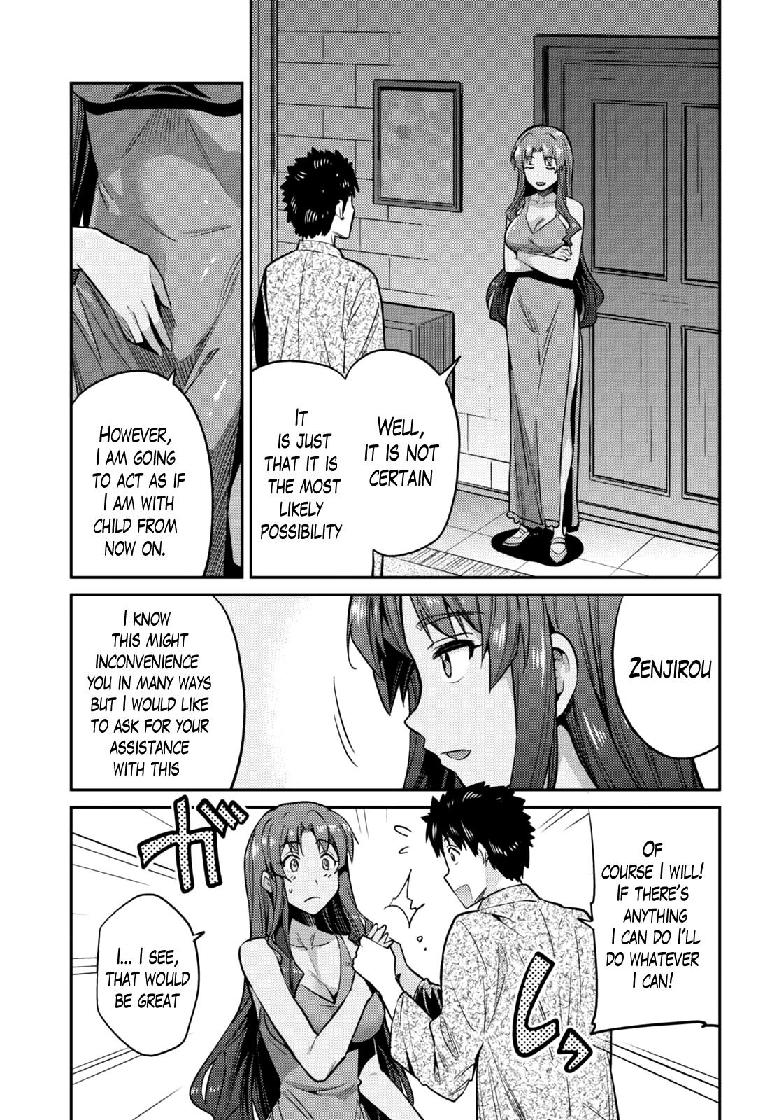 Risou no Himo Seikatsu Chapter 11 page 14 - Chapter 11