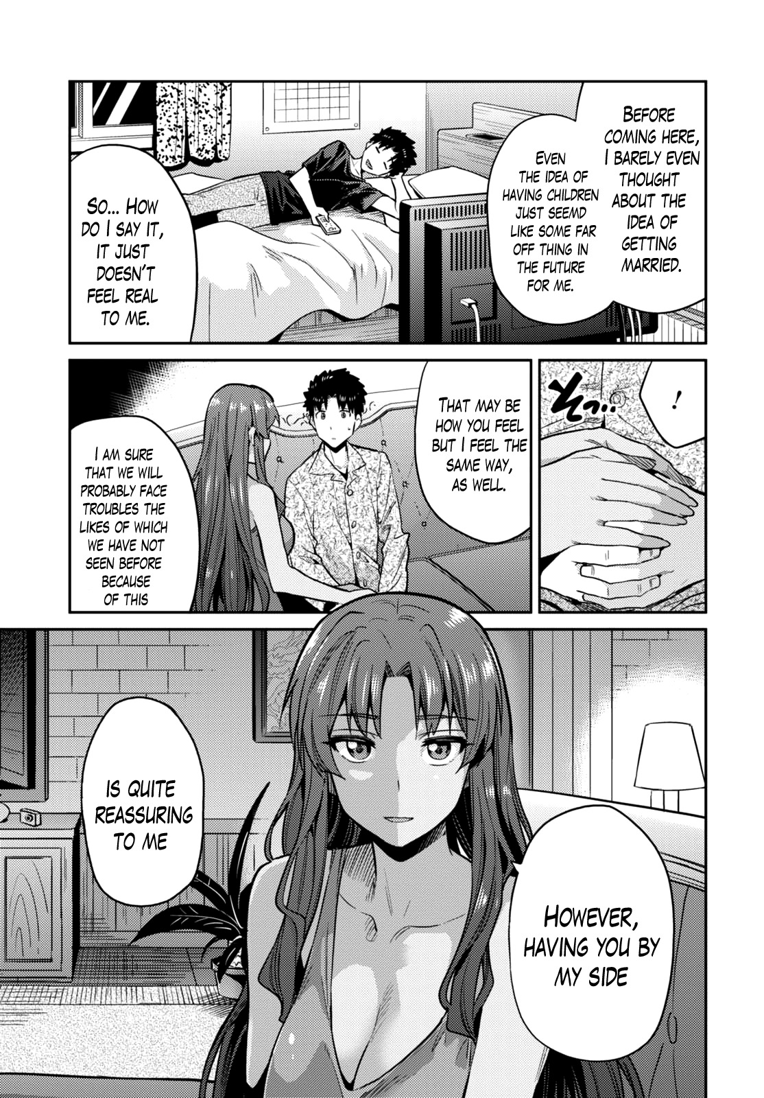 Risou no Himo Seikatsu Chapter 11 page 16 - Chapter 11