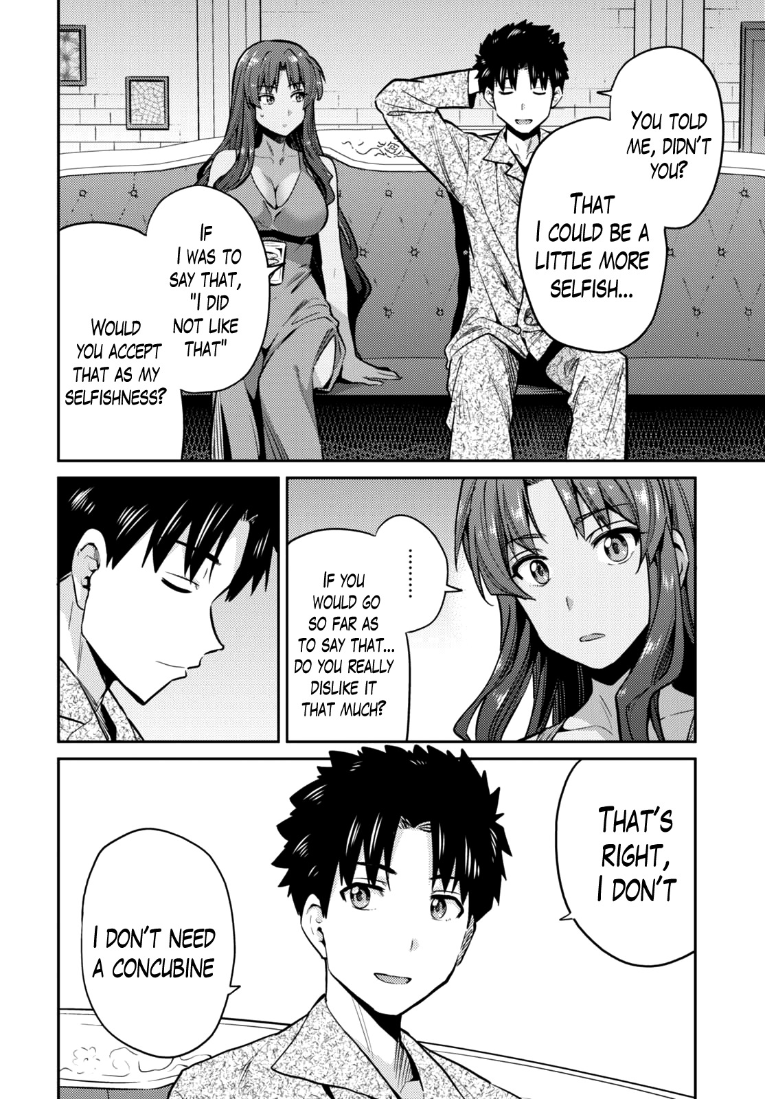 Risou no Himo Seikatsu Chapter 11 page 19 - Chapter 11