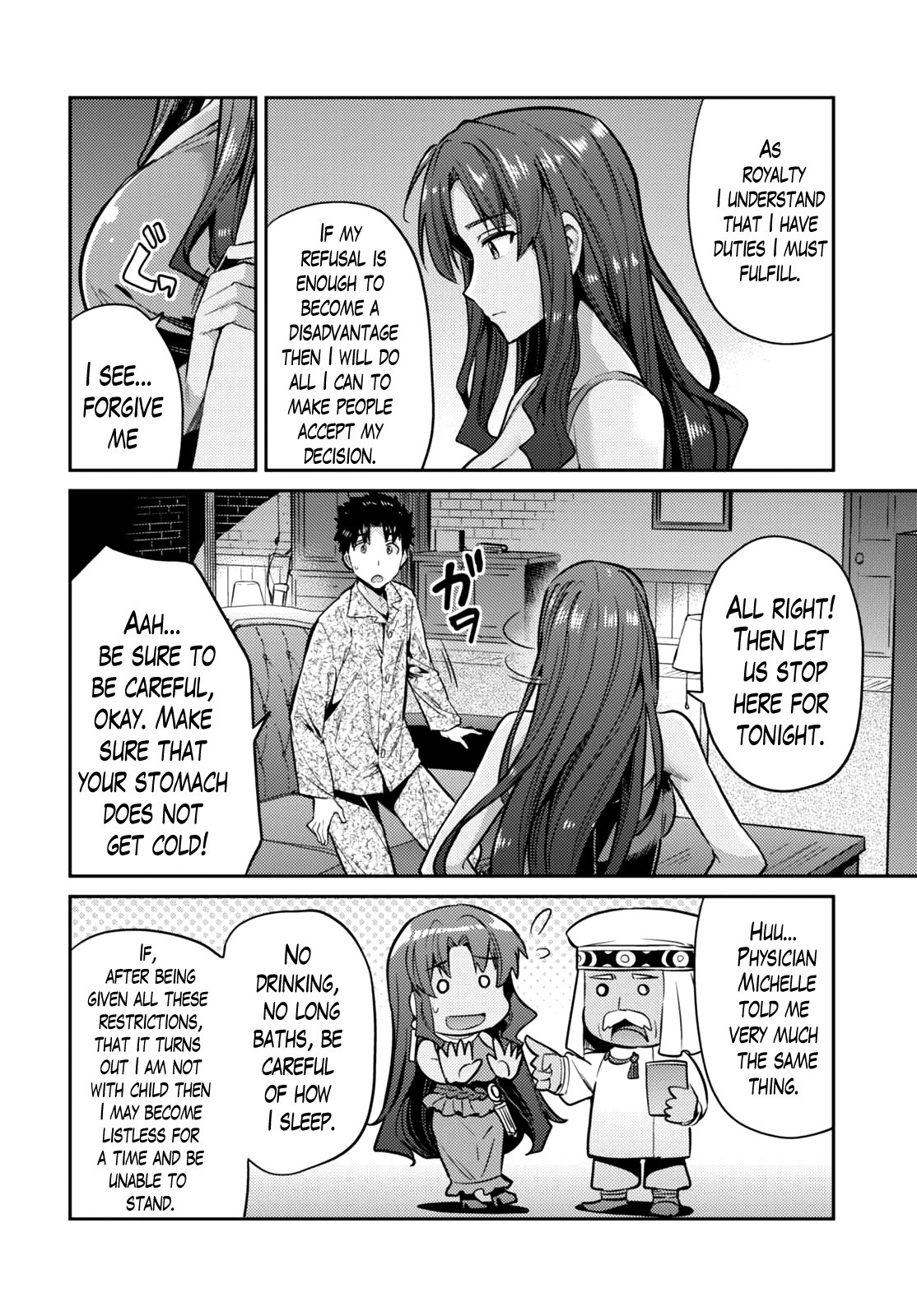 Risou no Himo Seikatsu Chapter 11 page 21 - Chapter 11