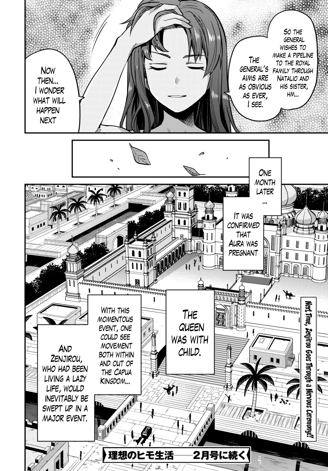 Risou no Himo Seikatsu Chapter 11 page 31 - Chapter 11