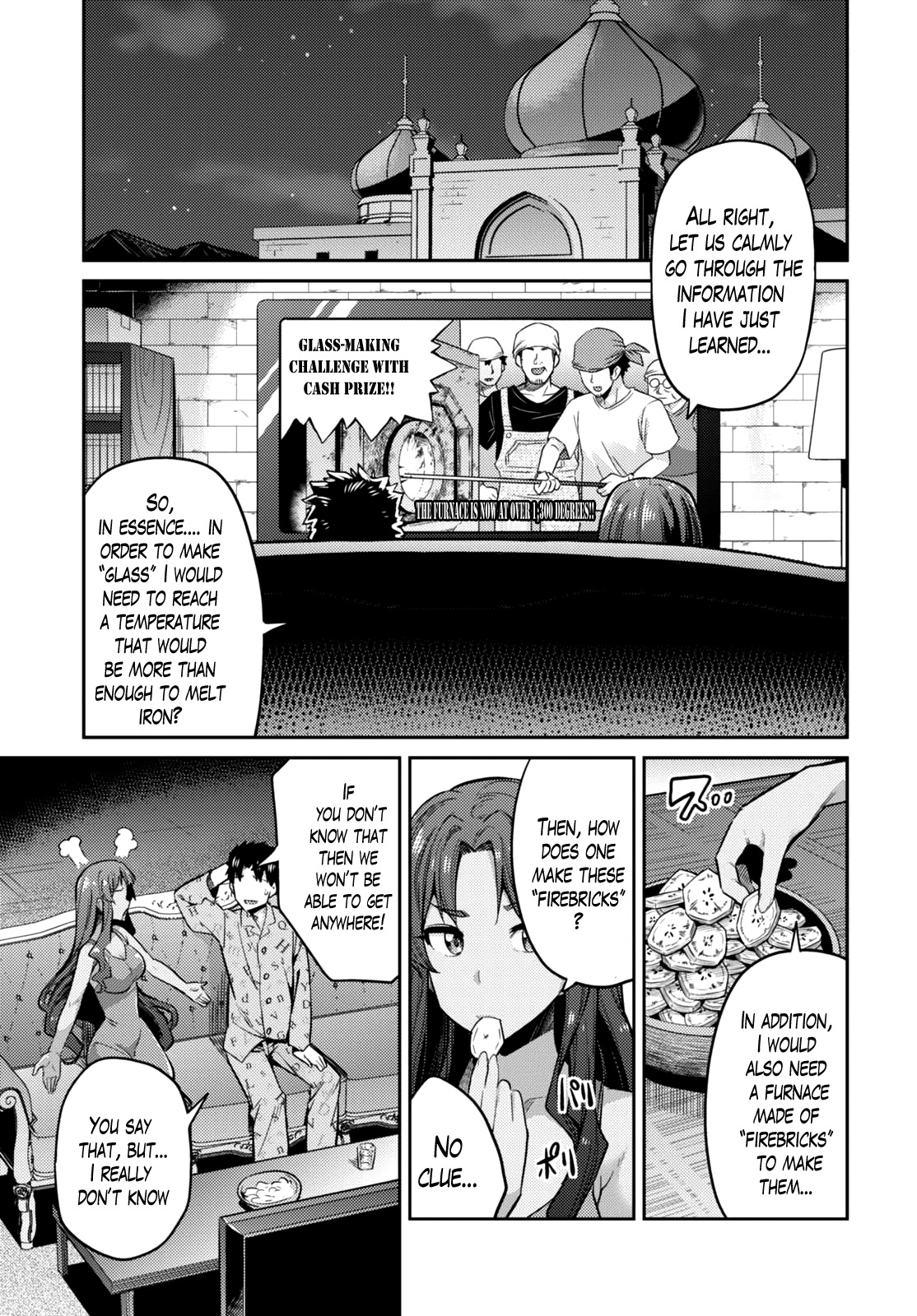 Risou no Himo Seikatsu Chapter 11 page 4 - Chapter 11
