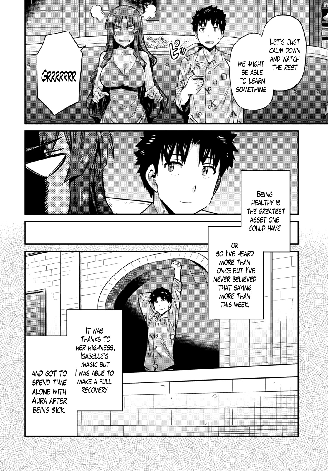 Risou no Himo Seikatsu Chapter 11 page 5 - Chapter 11