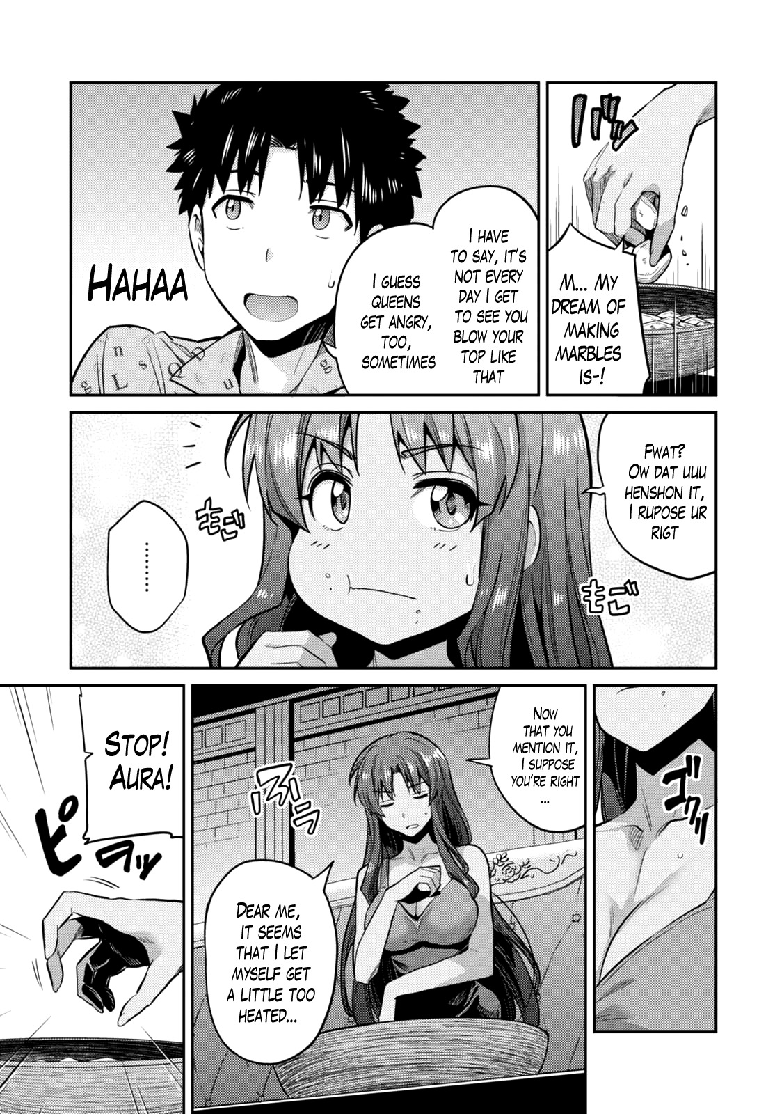 Risou no Himo Seikatsu Chapter 11 page 8 - Chapter 11