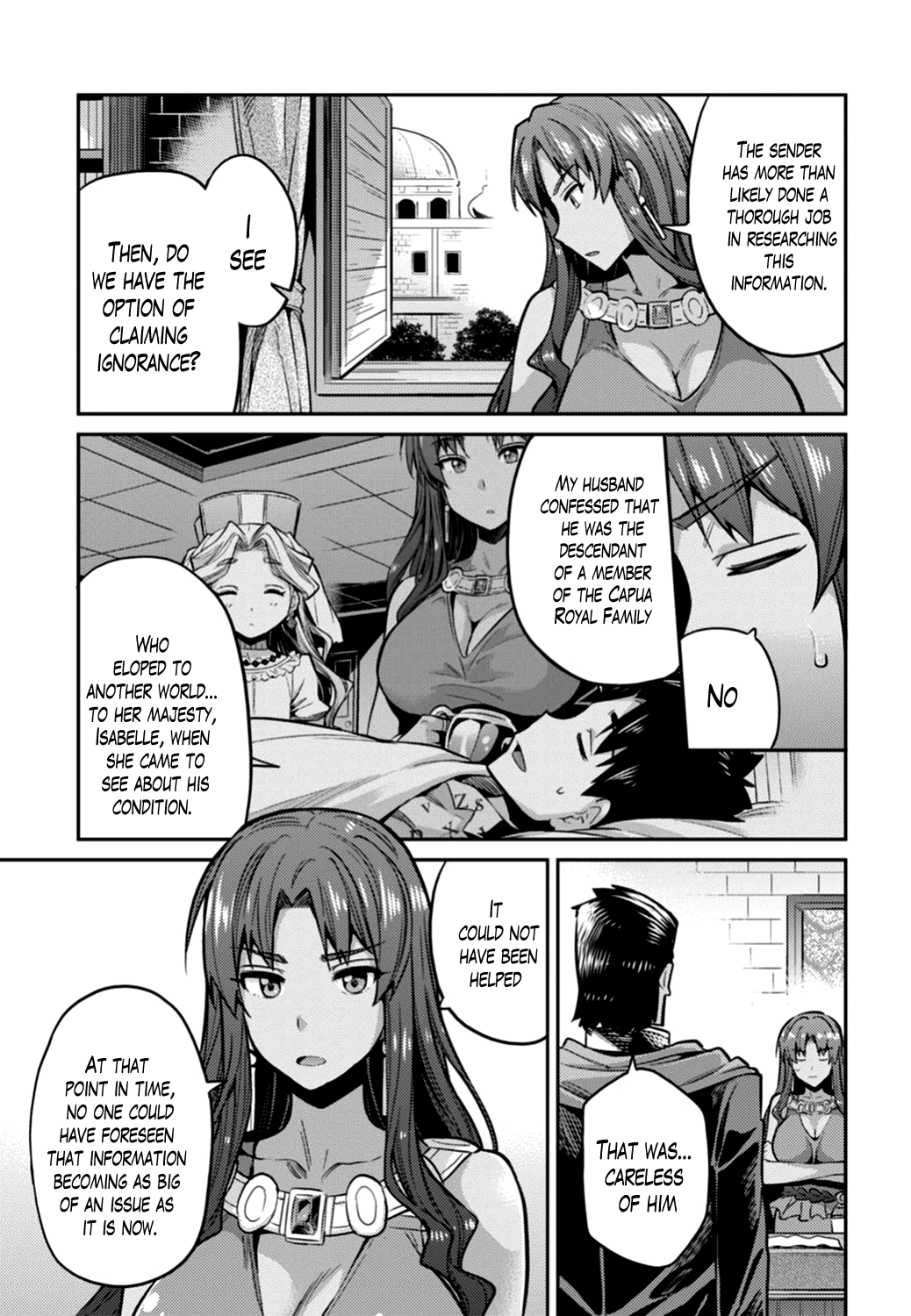Risou no Himo Seikatsu Chapter 12 page 11 - Chapter 12: Zenjirou's Secret