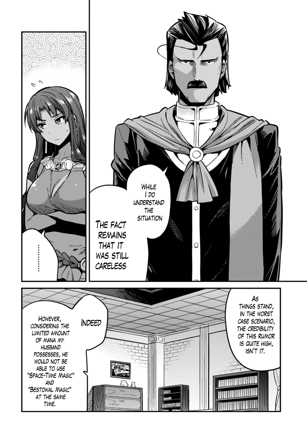 Risou no Himo Seikatsu Chapter 12 page 12 - Chapter 12: Zenjirou's Secret